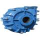 Papermaking Single Stage Self Priming Non Clog Centrifugal Pump With Open Impeller