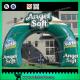 Toiler Paper Promotion Advertising Inflatable Arch Door