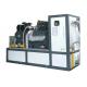Auto Start 180KW 225KVA Biogas Combined Heat And Power Unit 110V / 220V Renewable Energy