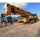 Construction Lifting Equipment XC MG QY75KC 75t Mobile Truck Cranes with 17.5m Jib Length and 50.5m Max Working Height
