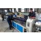 Single Screw Plastic Extrusion Machine For PE PP Wire Cable Sprial Wrapping Band Pipe