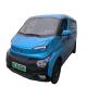 LED Electric Light Van 40000 km Mileage Leather Seats and Multi-function Capabilities