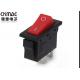 6A  / 10A Miniature Colored Rocker Switches KCD2 Selector Red ABS Button