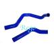 Honda CIVIC TYPE-R EK9 B16 / INTEGRA DC2 Silicone Hose Kits Silicone Rubber Hose Pipe