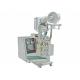 Small Vertical Bagging Machine , Vertical Form Fill Seal Packaging Machines