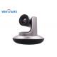 1080P 8MP 20X Full HD PTZ Camera , PTZ Video Conference Camera 3G - SDI & DVI Visca Protocol