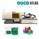 OUCO 1700T Bucket Plastic Injection Molding Machine With Strong Clamping Force