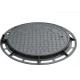 Custom Grey Cast Iron Manhole Cover Anti Corrosion For Building Facilities