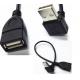 USB A female to USB A Male Down angle adapter cable