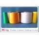 Raw White 100 Polyester Thread , 20S/4 Thick Sewing Thread For Weaving / Knitting