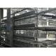 Hot Galvanized Automatic Poultry Feeder System For H Type Layer Cage