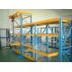 CE-Certificated Metallic First-Rate Heavy Loading Drawer Racking / Mould Rack