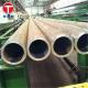 Stainless Steel Seamless Tube Cold Drawn Seamless Tube GB/T 8163 For Liquid Service