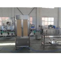 3Kw Power Electric Bottle Labeling Machine 350 BPM For Cup Shaped Bottle