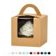 Hand Hanger Food Grade Takeout Bakery Cake Brown Kraft Paper Folding Box