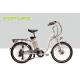 250W 24 Ladies Electric Urban Bike With Shimano Derailleur
