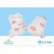 High Absorption Ultra Thin Pocket Infant Baby Diapers Printed Design