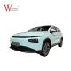 Pure Electric Auto Parts For Xpeng G3i 197 Horsepower 170km/H Compact SUV