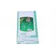 Biodegradable 25kg Fertilizer Bags , 50kg Fertilizer Packaging Bags Supplier