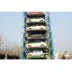 CE ISO9001 Certified Hydraulic / Motor Chain Elevated Car Parking System For Multiple Cars