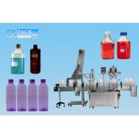 50mm Cap Torsion Bottle Filling And Capping Machine Screw Press 50bpm