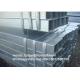 competitive promotional shs schedule 40 hot dipped square galvanized steel pipe
