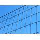 2 X 4 inch Welded Wire Fence Panels 2.5mm Diameter Galvanised Steel Mesh Sheets