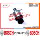 BOSCH DRV Valve 0928400693 Control Valve 0928400693 for SMART