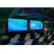 P2.9 HD Indoor LED Video Wall 2m-10m Viewing Distance 500mmx500mm With Die Cast