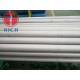 0.4mm OD 304L Stainless Steel Tubing For Alloy Sputtering