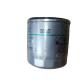 Highly E049343000004 Oil Filter for FOTON in Standard Size