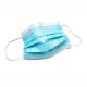Dust Sterilization 3 Ply Surgical Mask 17.5*9.5cm Ear Loop Or Ties Style