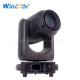 WOP-Beam 311 Newest Stage Ilumination 311W Beam Moving Head Light Compact Body Powerful Performance For Show