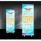 Bamboo Roll Up Banner Display Stand Environmental - Friendly Retractable