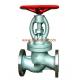 cast steel steam globe valve with good price