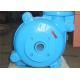2 inch Horizontal Slurry Pumps, Rubber Lined Slurry Pumps, Heavy Duty Slurry Pumps