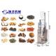 Shilong Food Grains Multi Function Packing Machine 5cm To 31cm Bag Length