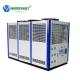 Mgreenbelt Brand 30HP Plant Cooling System Air-cooled Water Glycol Chiller With Low Price