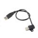 M8 Adapter Data Communication Cable USB A Type To USB A Adapter Cable 24AWG