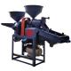 DONGYA Vibratory Screen Combined Small Rice Milling Machine