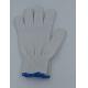 Polypropylene Coated Cotton Knit Work Gloves 6 Pr