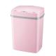 Automatic Intelligent Trash Can 12L Pink Standing Type With SGS Certificate