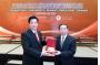 President LI Yuanyuan and Academician HE Jingtang attend the Groundbreaking Ceremony of University of Macau and the Cross-strait University Summit