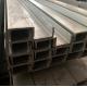 Carbon Steel Metal Channels Length 5-12m Corrosion Resistant