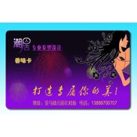 Aroma Card / fragrance ink Card / flower fragrance Card / fruit fragrance Card