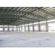 Gutter Galvanized Steel Structure Warehouse Surface Painted Or Hot Dip Galvanized