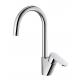 Electroplated Contemporary Kitchen Sink Faucets Polished Brass Kitchen Tap