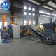 380 V Scrap Metal Granulators Recycling Granulator Machine 500-600 Kg/H