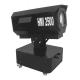 Professional Moving Head Searchlight , Sky Rose Searchlight HMI 2500 Watt