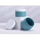 Matte Blue Frosted Plastic Cosmetic Jar 200ml Cosmetic Containers  Food Grade